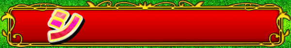 ѤGIͥٶ2 Ķ³