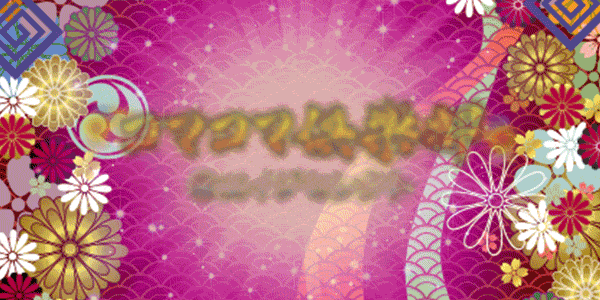 PAޥ޶@쥯Y2F