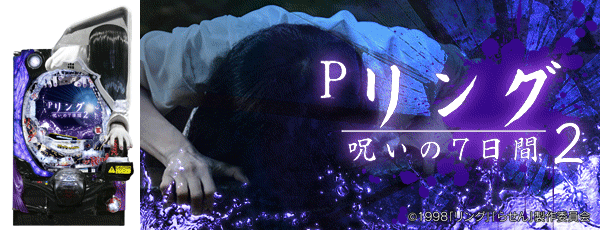 P��� ������7����2�������դ���