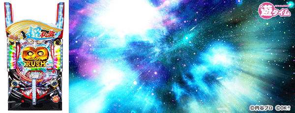 �Ѥ��� ����ȥ饻�֥� Ķ��������Ρ�