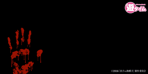 PA���vs��ܿ�� ĺ�����FWA