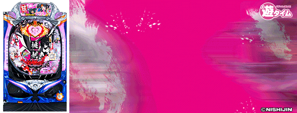 P��⥭��󥽡���GC250A�����Ρ�