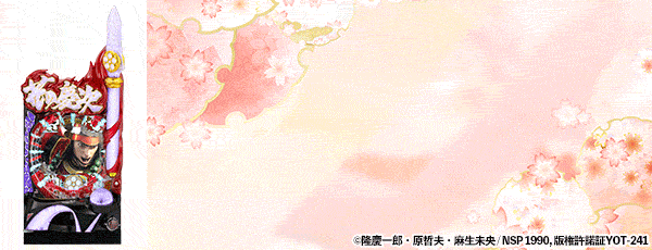 PA�֤ηļ���ϡ�����Ρ�