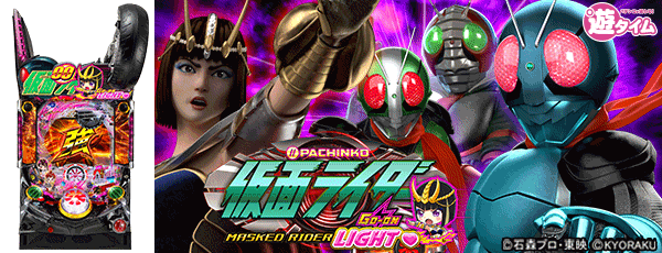 Ѥ ̥饤 GOON LIGHTΡ