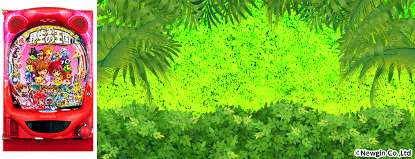 PA�����β���GO 99ver.�����Ρ�