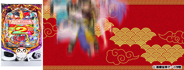 P����1/2 Ǯ���Ʈͷ�� 199Ver.�����Ρ�