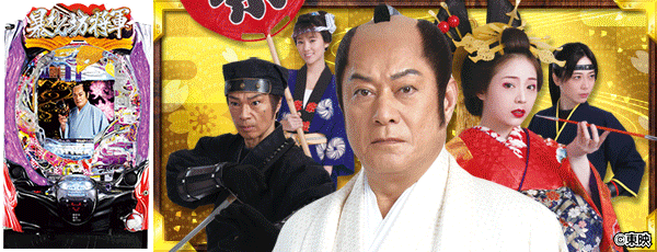 PA����˽���˷����99Ver.�����Ρ�