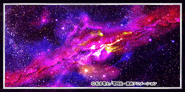PŴƻ999 Next Journey