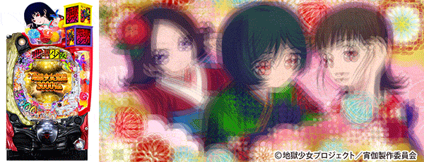 PϹ3000Ver.Ρ
