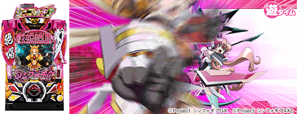 PFɱ侧ե3侧Light verΡ