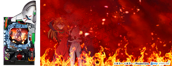 P �������������󥲥ꥪ�� ��̤��ؤ���Ӭ�� SPECIAL EDITION�����Ρ�