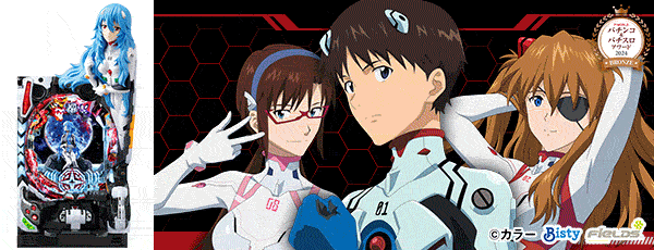 Ѥ