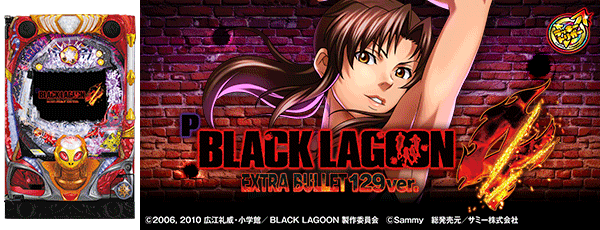 P֥å饰4 EXTRA BULLET 129ver.Ρ