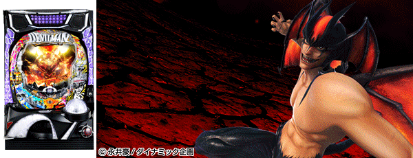 P�ǥӥ�ޥ� THE FINAL�����Ρ�