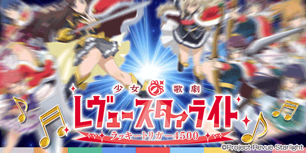 Pη 塼饤 åȥꥬ4500