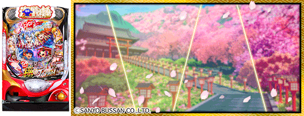 Pʪ JAPANΡ