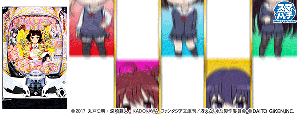e㤨ʤΰƤΡ