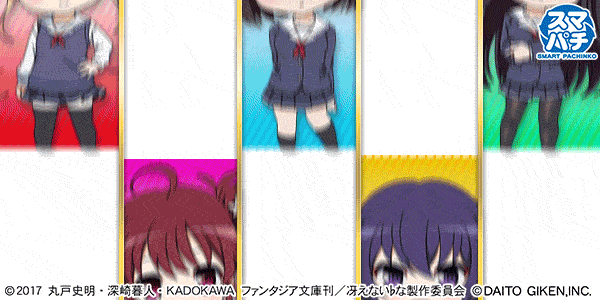 e㤨ʤΰƤ