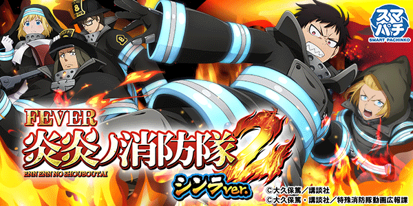 eFξ2 ver.