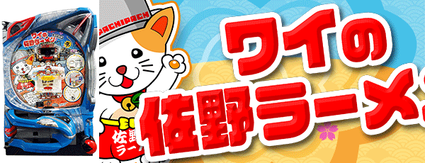 P磻κ顼Ρ