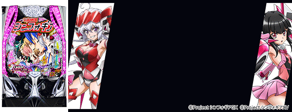 PFɱ侧ե4 LTLight ver.Ρ_