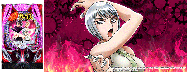 PF���餯�ꥵ������2 Light ver.�����Ρ�_����