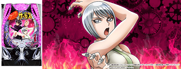 PF餯ꥵ2 Light ver.Ρ_