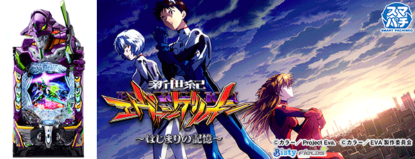 e �������������󥲥ꥪ�� ���Ϥ��ޤ�ε����������Ρ�