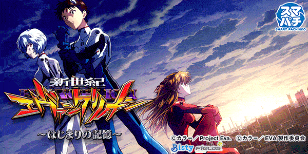 e �������������󥲥ꥪ�� ���Ϥ��ޤ�ε�����