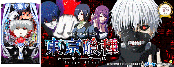 e �������_P&S�����2025_GOLD�����Ρ�