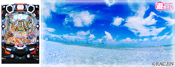 P��Ķ��LT�۲���RR 1/49��99deͷ����������Ρ�