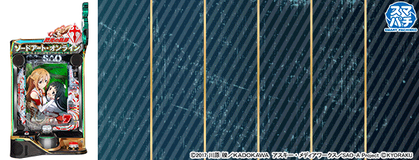 e �����ɥ����ȡ�����饤�� �����ε��� 99Ver.�����Ρ�