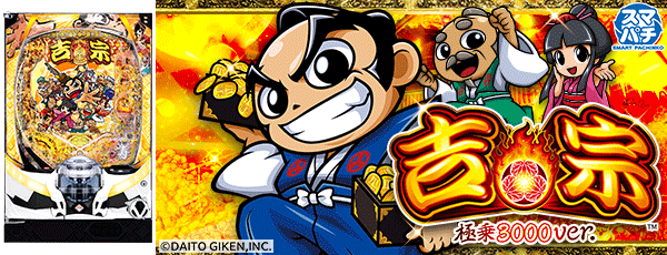 e�Ƚ� �˾�3000ver.�����Ρ�