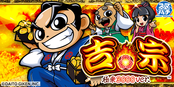 e�Ƚ� �˾�3000ver.