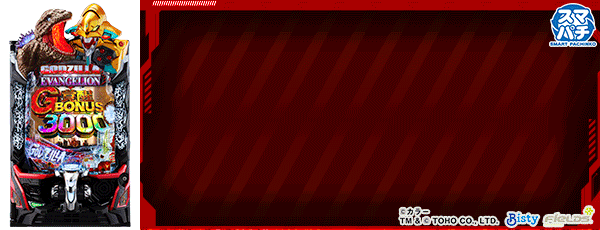 e �������Х������󥲥ꥪ��2 Ķ�ǥ�������ɡ����Ρ�