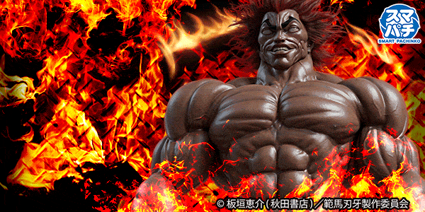 e���Ͽϲ� 199ver.