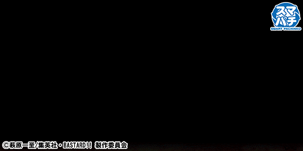 eF BASTARD!! ���Ź����˲�����