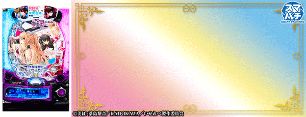 e�������ǥ�����ǽ�Ϥ��ˤ������ϸ����������̵�Ф��� ����٥륢�åפϿ������Ѥ����������Ρ�