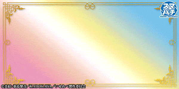 e�������ǥ�����ǽ�Ϥ��ˤ������ϸ����������̵�Ф��� ����٥륢�åפϿ������Ѥ�����