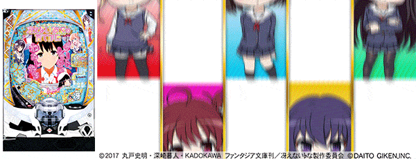 P�㤨�ʤ�����ΰ�Ƥ��� 99ver.�����Ρ�