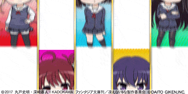 P�㤨�ʤ�����ΰ�Ƥ��� 99ver.