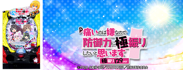 P�ˤ��ΤϷ��ʤΤ��ɸ��Ϥ˶˿��ꤷ�����Ȼפ��ޤ��� �˿���129ver�����Ρ�