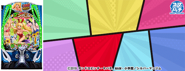 eF����٥벿�������Ƥ�?2�����Ρ�_����