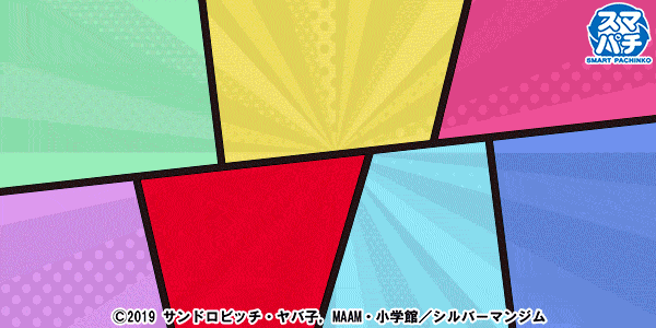 eF����٥벿�������Ƥ�?2