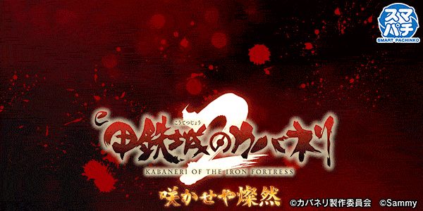 e ��Ŵ��Υ��Хͥ�2 �餫���仸��