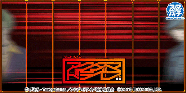 e�������ޥɥ饤��