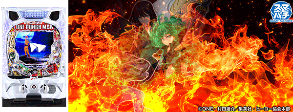 e���ѥ�ޥ�2���������ԡ����Ρ�