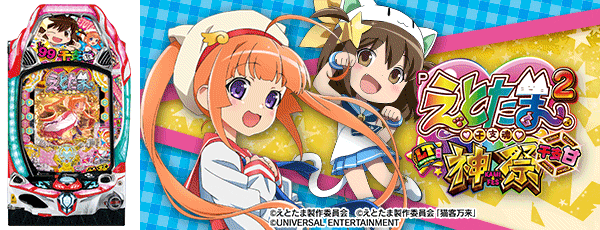 P���Ȥ���2 ���� ���ٴš����Ρ�