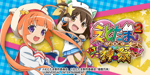 P���Ȥ���2 ���� ���ٴ�