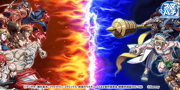 e �����Υ�륭�塼��